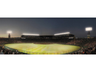 阪神甲子園球場が2021年度にスタジアム照明をLED化 パナソニックのLED照明の採用が決定 伝統的な情景を守りながら、新たな照明演出を実現
