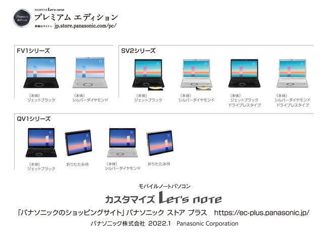 oCp\RuJX^}CYLet's notevpi\jbN XgAtf𔭔