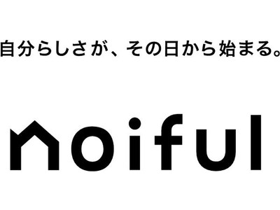 賃貸住宅向けサブスクリプションサービス「noiful（ノイフル）」を開始