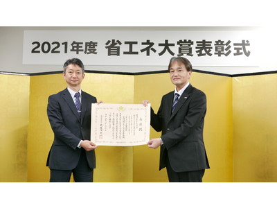 パナソニック 空質空調社が「2021年度 省エネ大賞」で2件受賞～「『給水フリー加湿＆新ナノイーＸ』搭載エアコン」LXシリーズは経済産業大臣賞に～