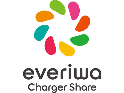 EV充電インフラのシェアリングサービス「everiwa Charger Share」を開始