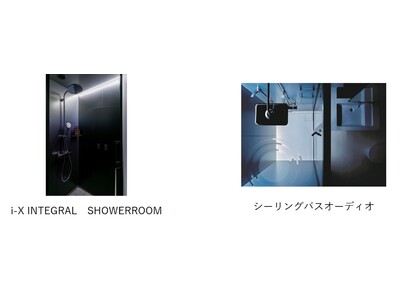 銀座コリドー街のホテルに「i-X INTEGRAL BATHROOM / SHOWERROOM」「シーリングバスオーディオ」納入