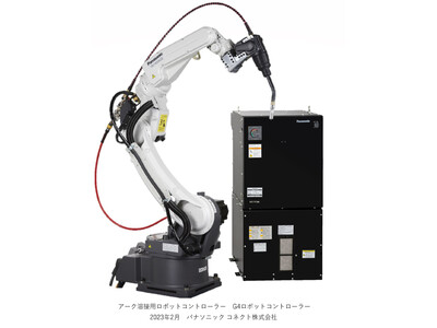 生産性向上と品質安定化に貢献する新型ロボットコントローラー「G4コントローラー」を発売