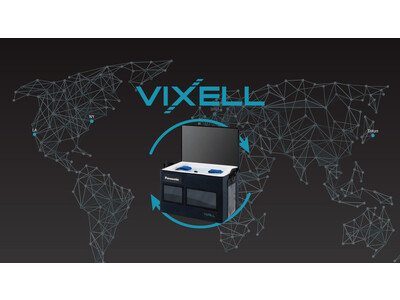 VIXELLの海外輸送向けレンタルサービスの提供を開始