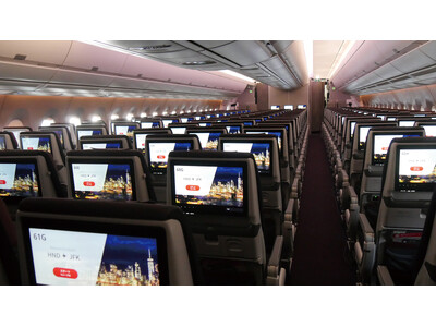 JALの国際線新フラッグシップ エアバスA350-1000型機にパナソニック アビオニクスの機内エンターテインメントシステムと機内Wi-Fiサービスを納入