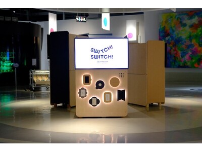パナソニックセンター東京「パナソニック クリエイティブミュージアム AkeruE（アケルエ）」に「SWI...