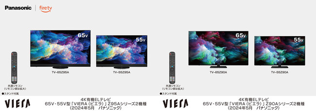 }CNYL@ELpl𓋍ڂZ95AV[Y܂Fire TV4KL@ELrG 2V[Y4@𔭔