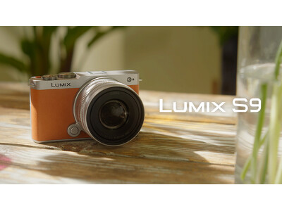 LUMIX Sシリーズより広角ズームレンズ LUMIX S 18-40mm F4.5-6.3（S-R1840）を発売。LUMIX S9に新色、新たなレンズキットも登場。