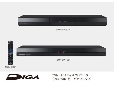 SONY ブルーレイディスク／DVDレコーダー＊休日値引き-¥2000＊