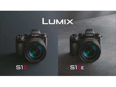 フルサイズミラーレス一眼カメラ LUMIX DC-S1M2／DC-S1M2ES 発売
