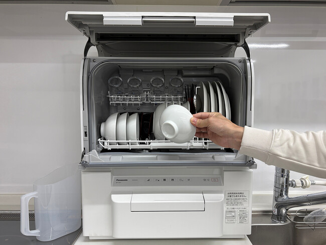 平川市で食器洗い乾燥機のサブスクリプション・レンタル補助事業を開始