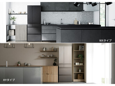 「霜つき抑制冷凍」搭載 冷凍冷蔵庫 WXタイプ・HYタイプを発売