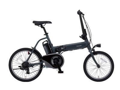 折りたたみ電動アシスト自転車「オフタイム」2026年モデルを発売