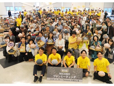 全国から130人超のオーナーとNICOBO（ニコボ）が宇都宮に集結！「ニコボのふるさと」宇都宮工場でファンミーティングを開催