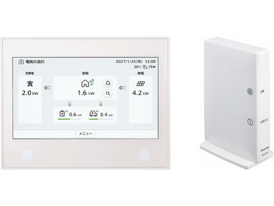 HEMS中核機器「AiSEG3」を2027年1月25日バージョンアップ。GX ZEHに対応し、さらなる自家消費拡大に向けて機能向上