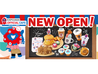ミャクミャク好き必見。らぽっぽファームが手掛ける公式カフェが梅田に登場「EXPO2025オフィシャルカフ...