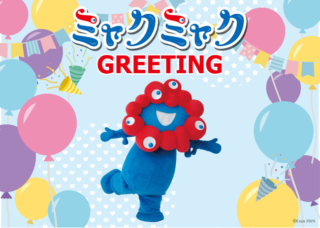 EXPO2025オフィシャルカフェ らぽっぽリンクス梅田店8月1日（土）限定