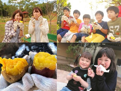 やきいもの聖地 茨城県行方市で10種類のブランドやきいもが味わえる♪　　　　　　　　　　　　　　　　　　...