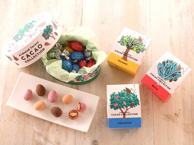 アーモンドマイスター(R)リファインド 北千住店1周年 ＆「アーモンドの日」に合わせ、1/10発売 バレンタイン新商品を含む３つの企画を発表