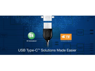 マウザー、オン・セミコンダクターおよびTEコネクティビティ製品を紹介するUSB Type-Cソリューション専用ページを開設