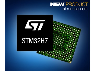 マウザー、ネットワーク接続機器の保護に向けてArm PSAを搭載した、STマイクロエレクトロニクスのSTM32H7マイコンの取り扱いを開始