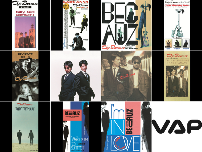 シティポップの系譜を受け継ぎ、90年代AOR／ポップへと展開した、煌めきと抜け感のあるアーバン・サウンド。BECAUZ、全作品がついにサブスク解禁&MV公開！さらに記念ライブの開催も決定！