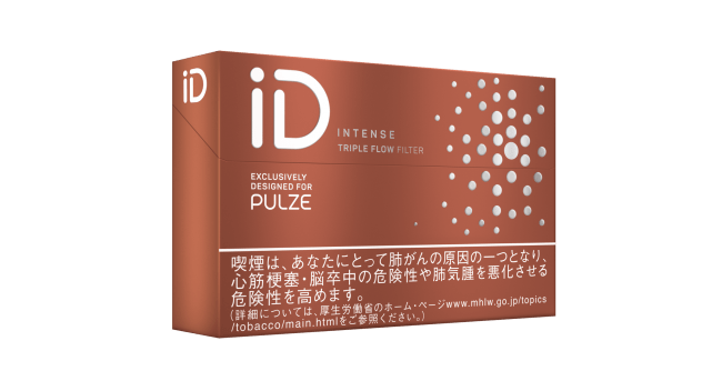 加熱式たばこpulze パルズ から専用たばこスティック アイディー スティック インテンス が新登場 記事詳細 Infoseekニュース