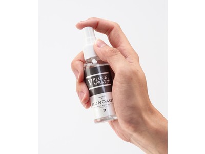 今注目の「ダチョウ卵黄エキス※１」を配合、手肌をしっとりと清浄に保つミストタイプの化粧水「ミューノアージュ　V　BLOCK スプレー」　12月10日（木）より新発売