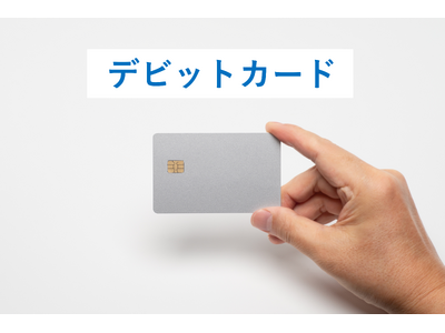 ！初発表！ 満足度の高い『デビットカード』ランキング【Sony Bank WALLET（Visaデビット付きキャッシュカード）】が総合1位（オリコン顧客満足度(R)調査）