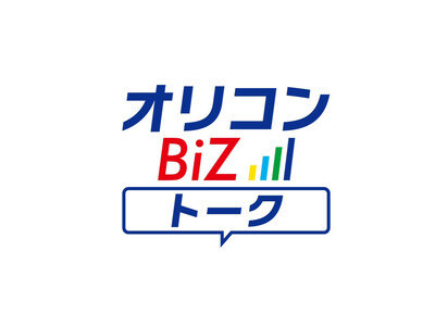 �I���R�������L���O����Љ�g�����h��ǂ݉���YouTube�ԑg�w�I���R��BiZ�g�[�N�x ���M�����[�����J�n