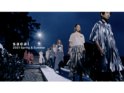 ブランド単体では初の日本開催となったsacaiのコレクションショーの映像を公開！「sacai 2021 Spring & Summer」マルチアングル映像を【auスマートパスプレミアム】にて独占配信