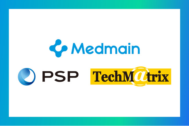 メドメイン、テクマトリックスグループ参画に関するお知らせ ― 病理AIの社会実装を加速 ―