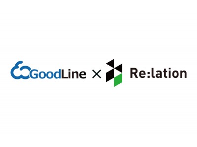 クラウドPBXの「GoodLine」がメール共有管理システム「Re:lation」との連携に対応