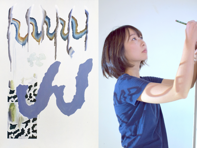 表参道「アザワイズギャラリー」にて、美術作家・内田涼による個展「Tide pool」を2026年5月1日...