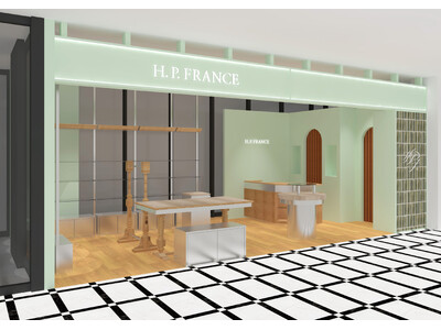アッシュ・ペー・フランス、神戸三宮に新店舗「H.P.FRANCE ミント神戸店」を2026年5月29日（金）よりオープン