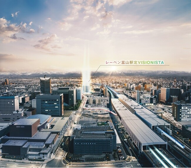 「レーベン富山駅北VISIONISTA」販売開始のお知らせ