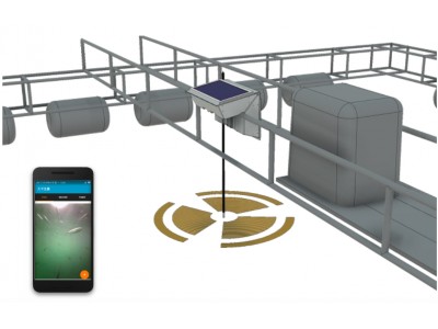 持続可能な水産養殖の発展に向けたIoT技術実証のため、愛媛県愛南町と研究契約を締結