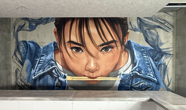 日本一高額居酒屋が次に仕掛けるのは、博多うどん