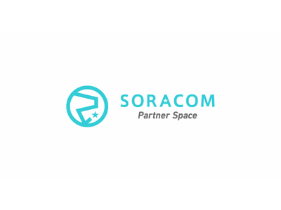 SORACOMのビジネスパートナープログラムに、新たに6社の認定済パートナーが参画
