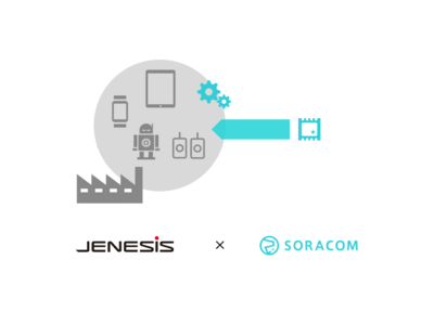 IoTデバイスの開発・製造をサポート、JENESISとソラコムが新たなデバイスソリューション提供開始