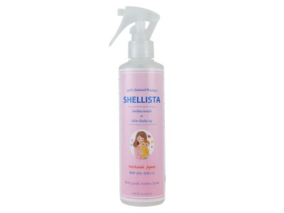 天然の除菌・消臭剤『SHELLISTA』にお母さんたちを応援する新しいデザイン登場