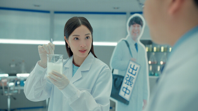 広瀬すずさん、オズワルドさん出演『AGC』新CMが公開！息ぴったりの