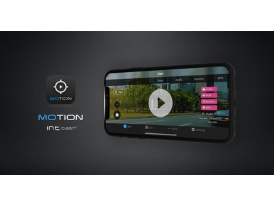 「intdash Motion 2.0」及び「Motion Plugins」の提供を開始