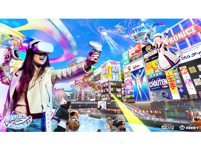創業100周年のダイキンやリアル↔メタバース連動施策実施の高島屋などが出展！VRアーティスト・せきぐちあ...