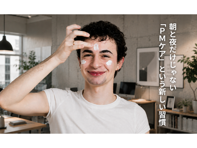 �y�����Y�X�L���P�A�u�����hTOOL����āz���Ɩ邾������Ȃ��I�uPM�P�A�v�Ƃ����V�����X�L���P�A�K��