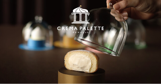 “クリームが主役”の生ドーナツブランド「クレマパレット」がリニューアル。阪神梅田「どーなつまつり！」にて初披露｜8/6（水）～8/11（月・祝）