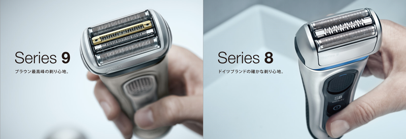 洗浄タイミングと替刃交換タイミングお知らせ機能を新たに搭載より洗練されたこだわりのデザインで高級感もさらにアップ
