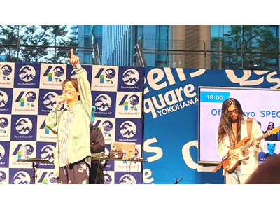 「みなとみらいKINGDOM SUMMER 2025」夏休みのみなとみらいがFMヨコハマのイベントで盛り...