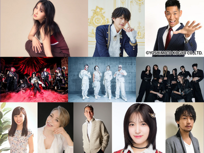 FMヨコハマ【2026年4月改編】新番組＆リニューアル番組のお知らせ