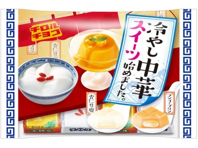 新商品「冷やし中華スイーツ始めました。」を発売